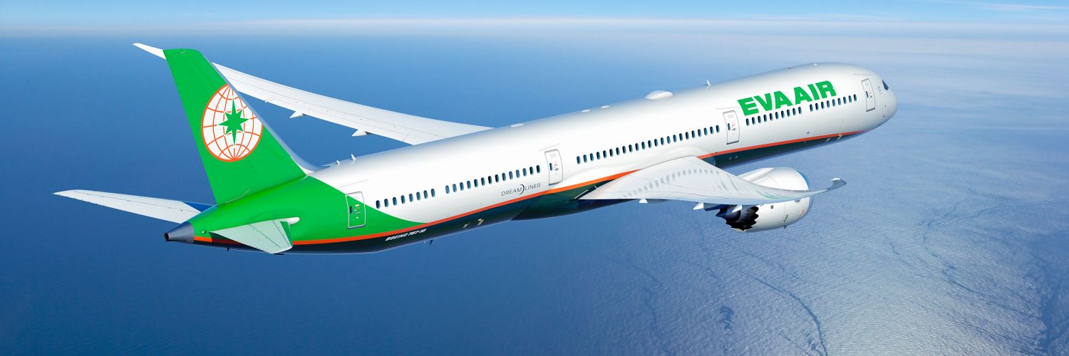 Best Airlines in the World: 2026 Award Winners